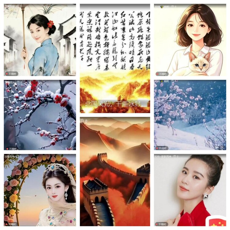 浓茶🎤V娱热点