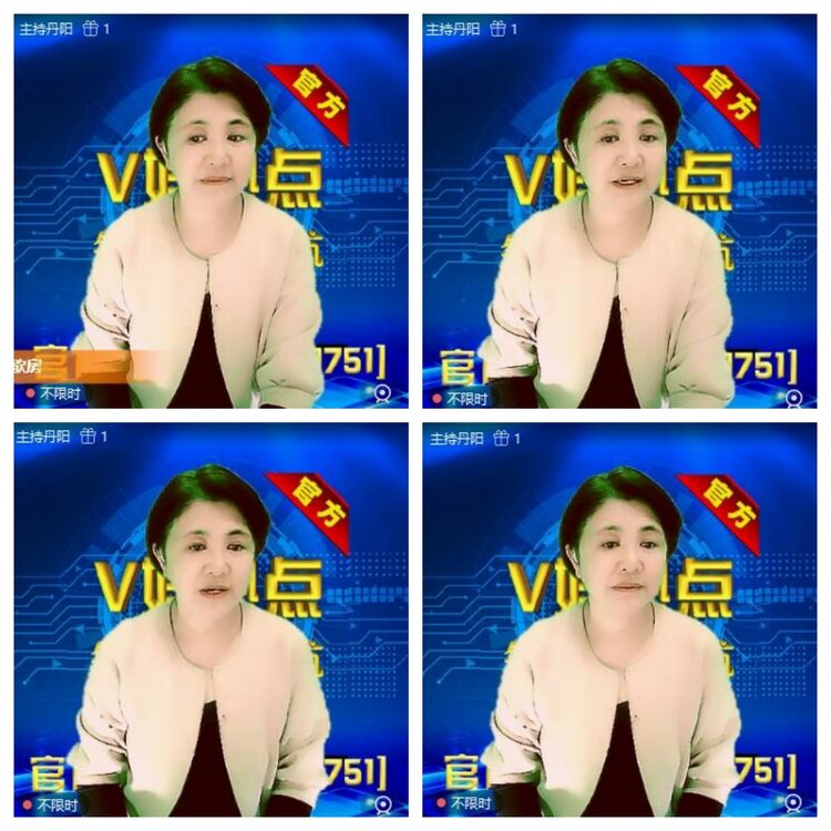 浓茶🎤V娱热点