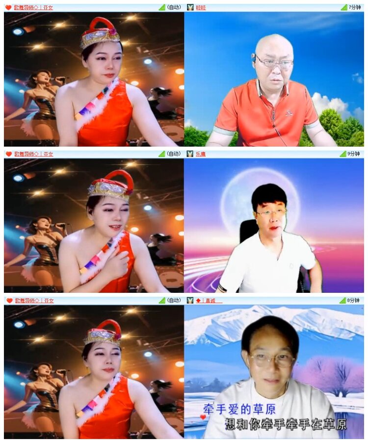 背影🎤V娱热点