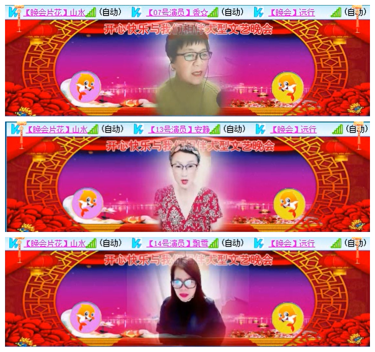 小路🎤V娱热点