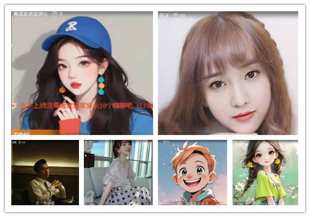 杜影🎤V娱热点