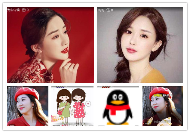 沛滢🎤V娱热点