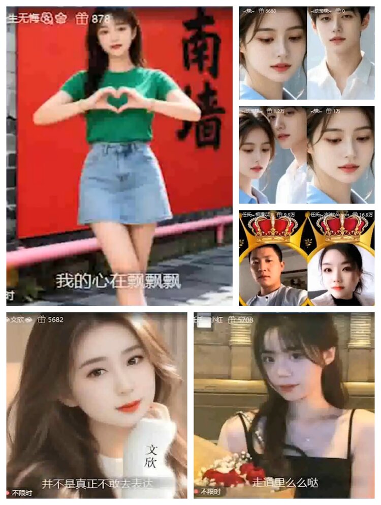 愉悦🎤V娱热点