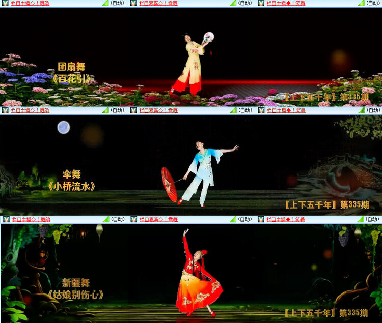 若雨🎤V娱热点