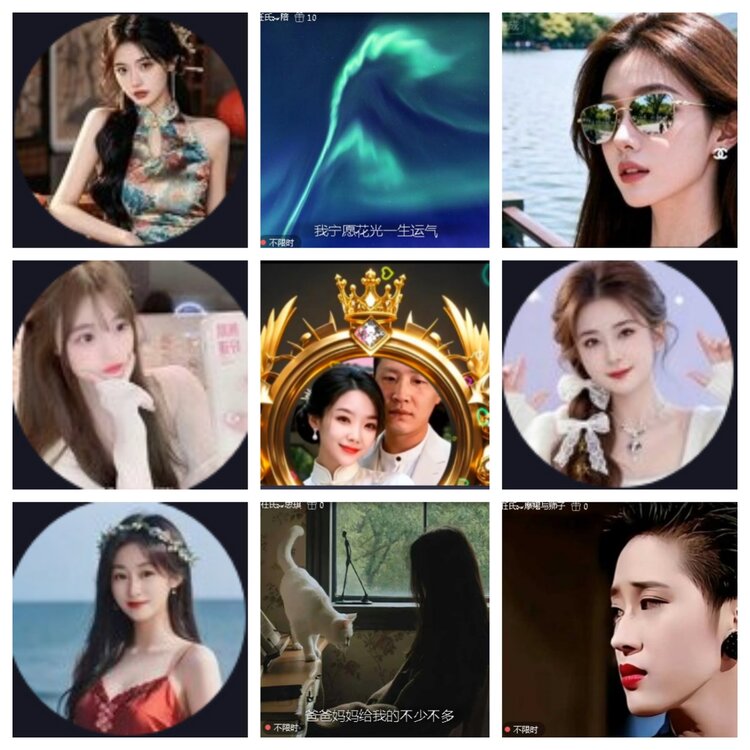 小浅🎤V娱热点