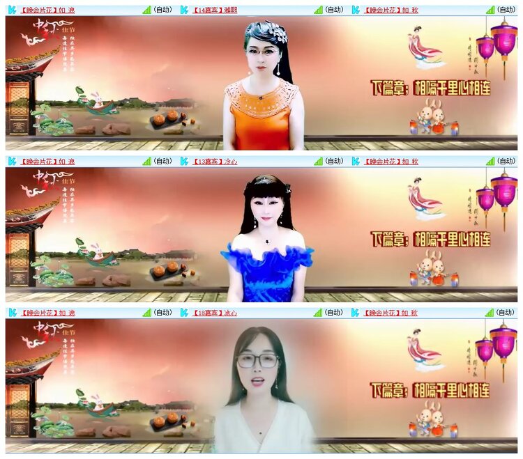 九小九324🎤V娱热点
