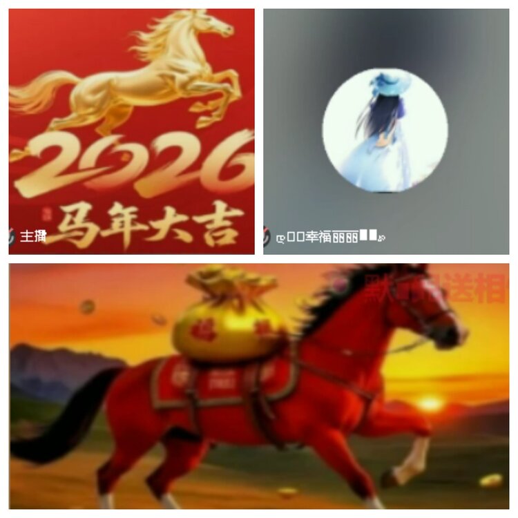 卓然🎤V娱热点