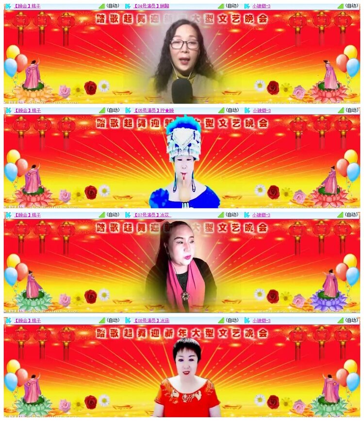 南风🎤V娱热点