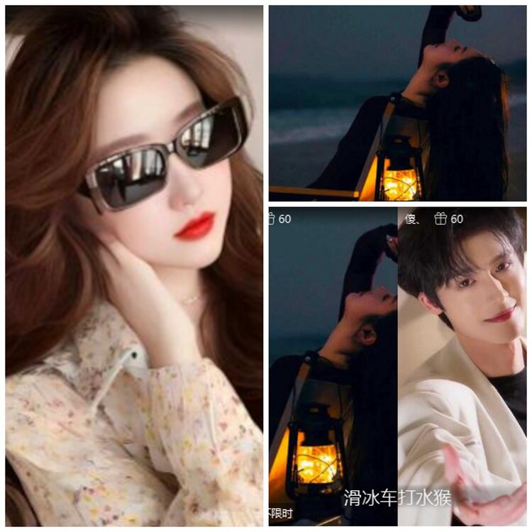 漂泊🎤V娱热点