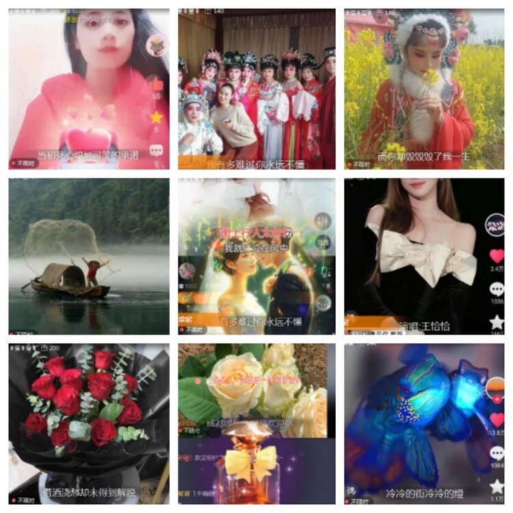 小浅🎤V娱热点