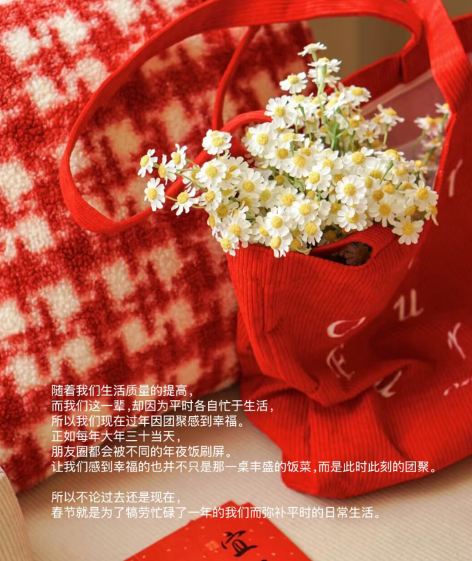 雪儿🎤V娱热点