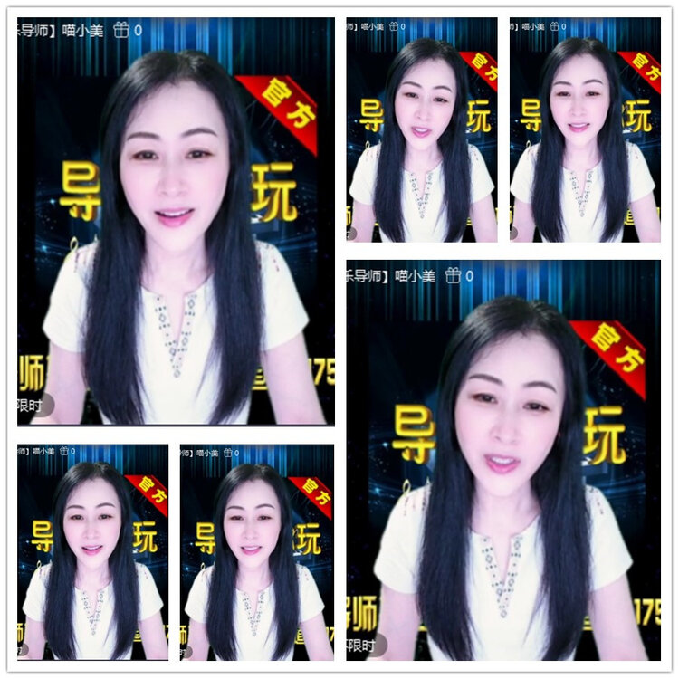 雪儿🎤V娱热点