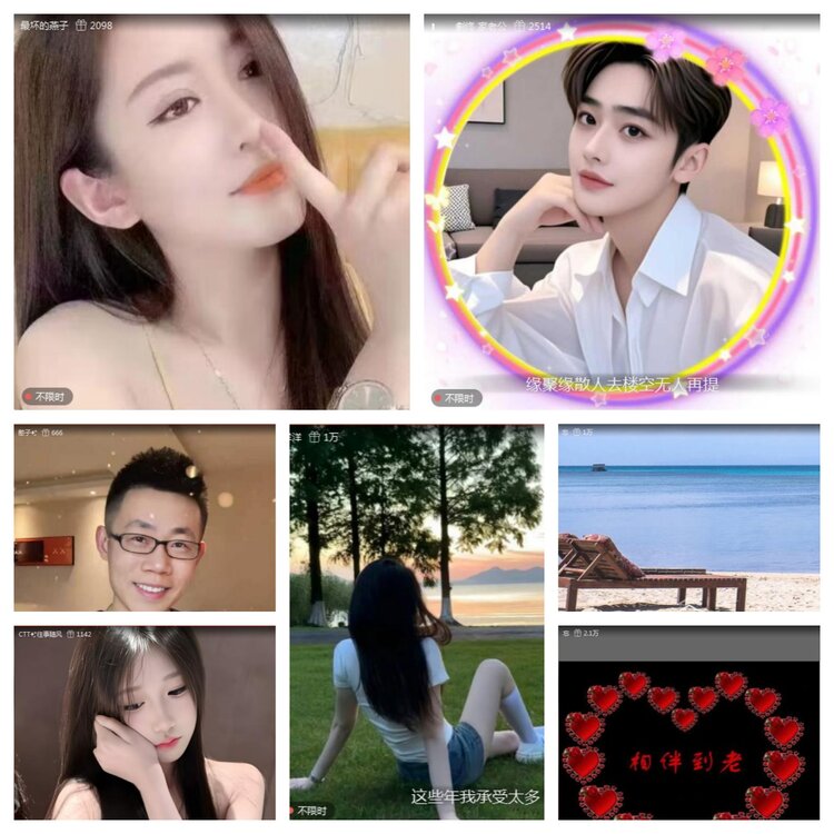 愉悦🎤V娱热点