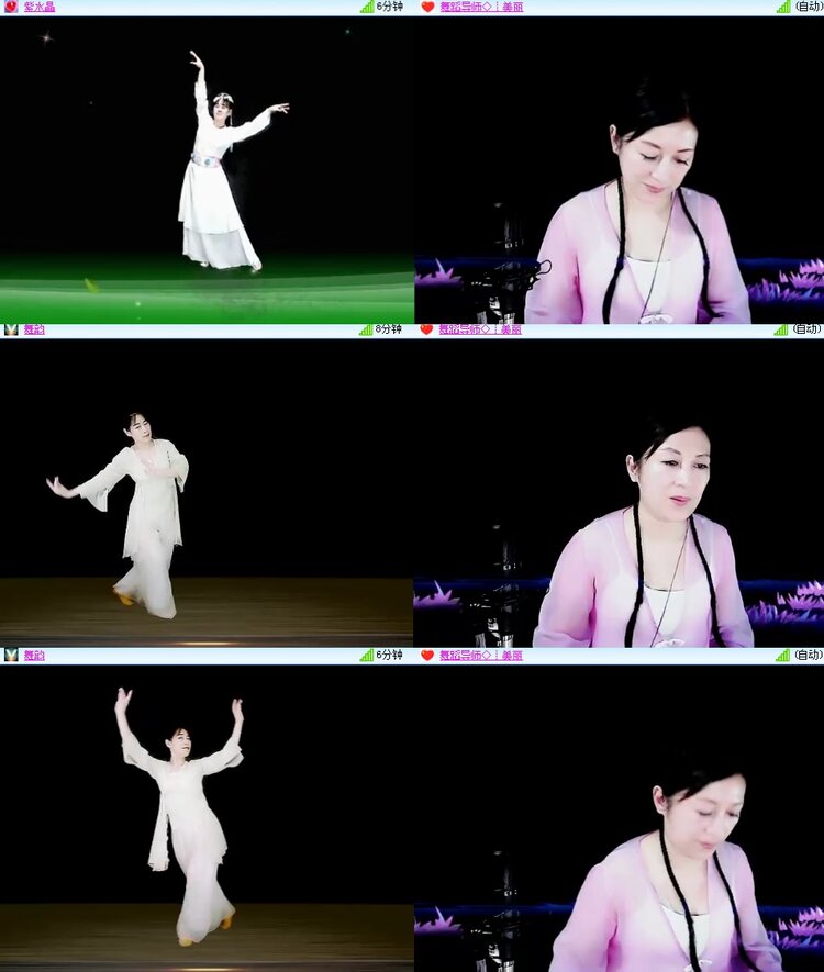 思点🎤V娱热点