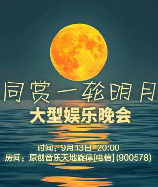 行素🎤V娱热点