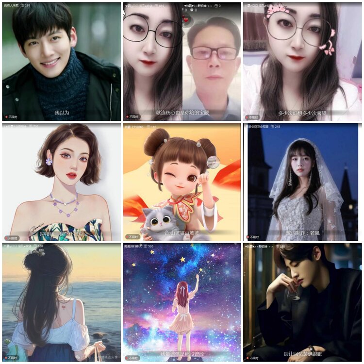 愉悦🎤V娱热点