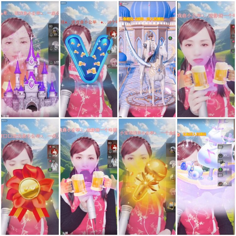 思点🎤V娱热点