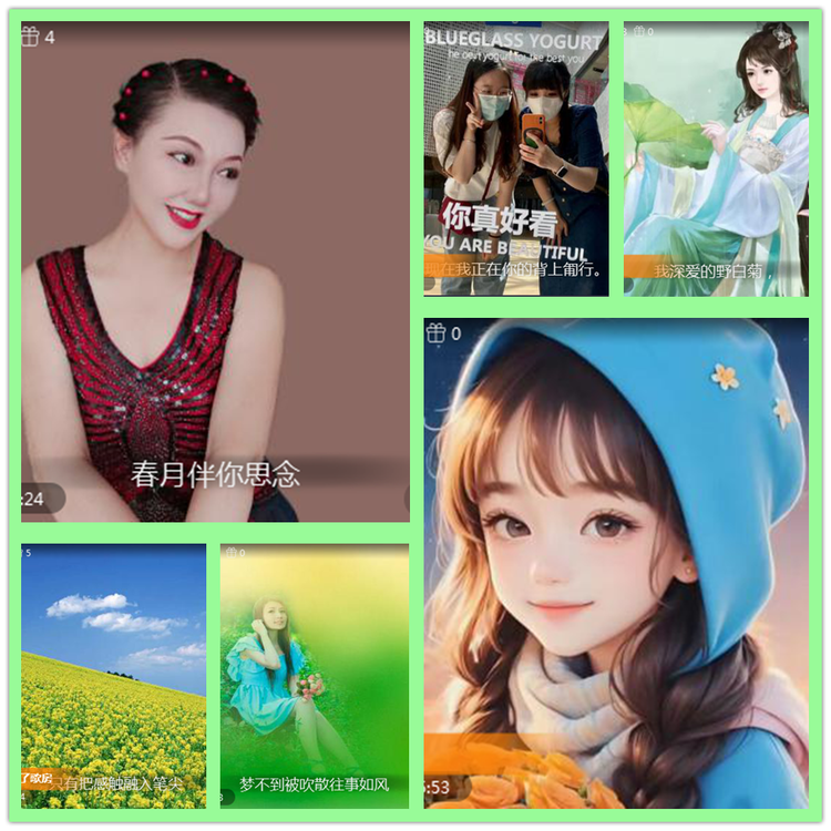 雪儿🎤V娱热点