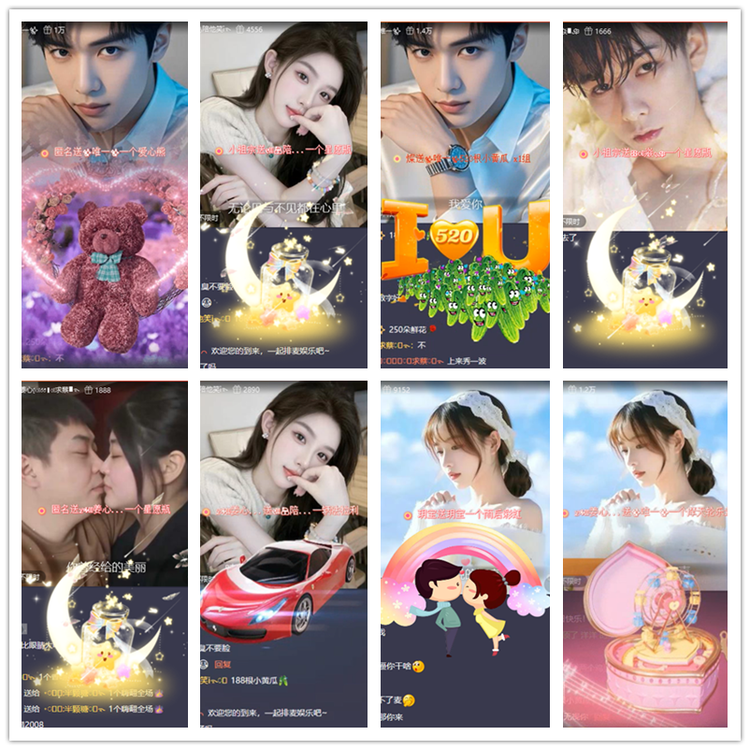 雪儿🎤V娱热点