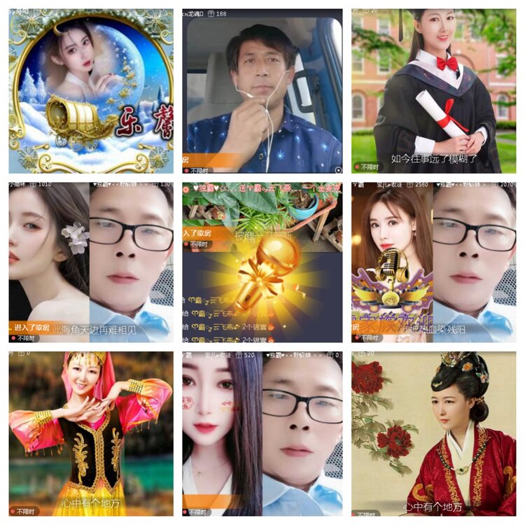 小浅🎤V娱热点