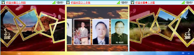 愉悦🎤V娱热点