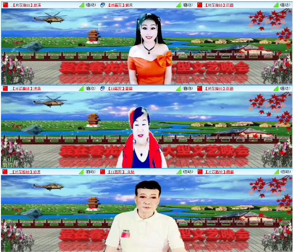 小浅🎤V娱热点