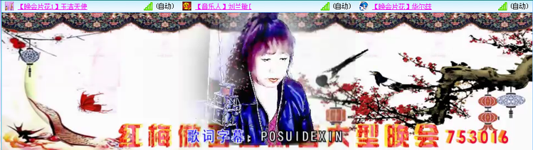 愉悦🎤V娱热点