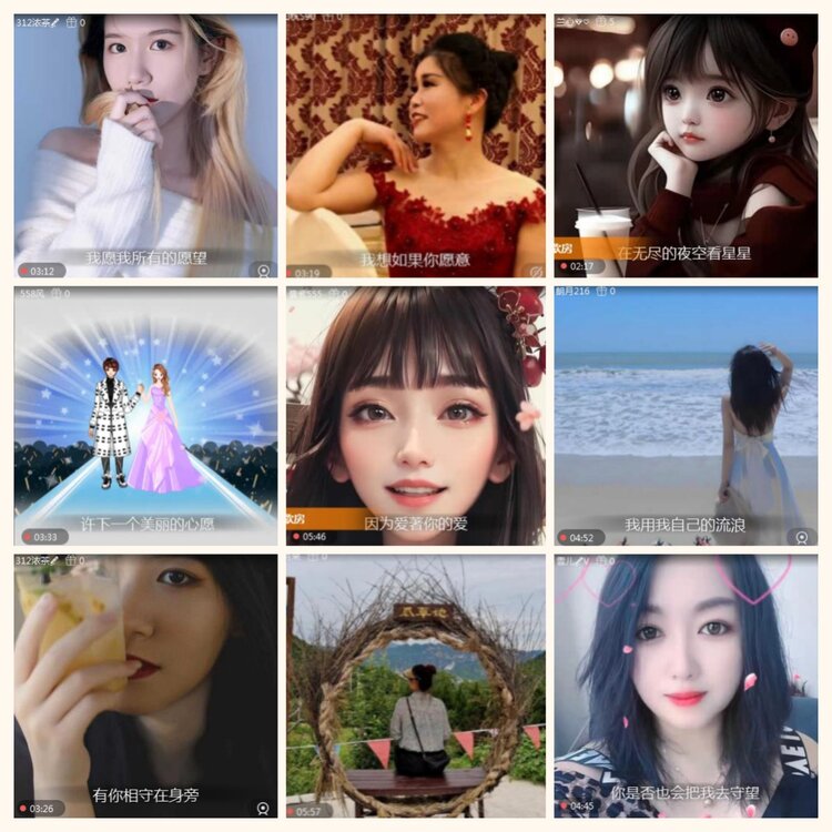 落雪🎤V娱热点