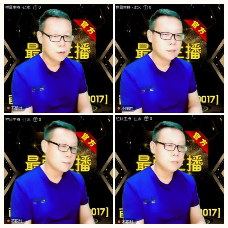 落雪🎤V娱热点