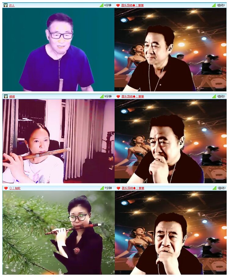 凡人🎤V娱热点