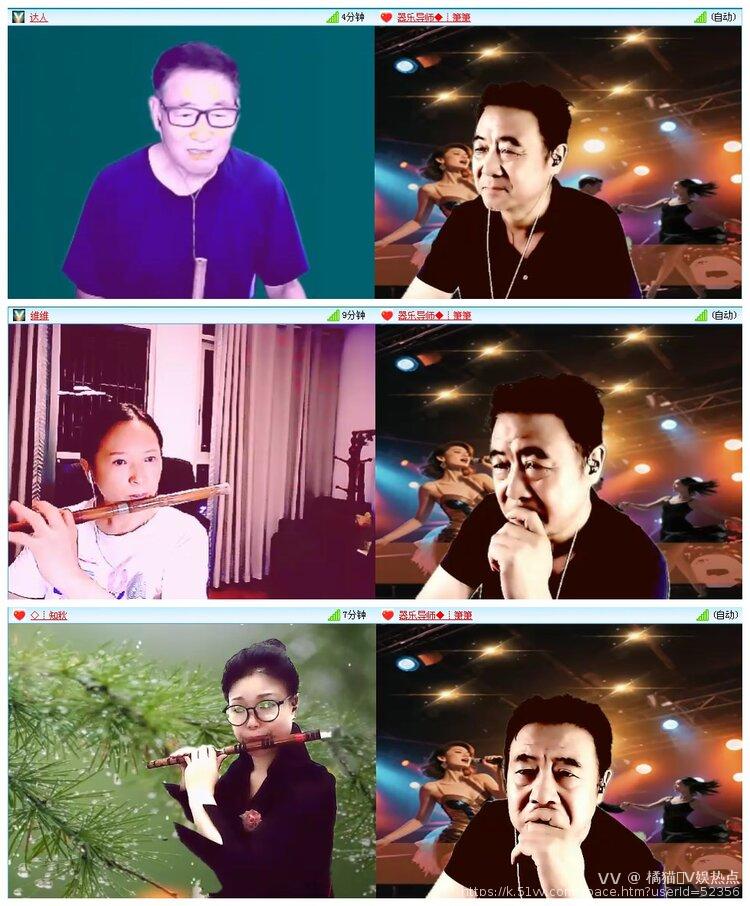 橘猫🎤V娱热点