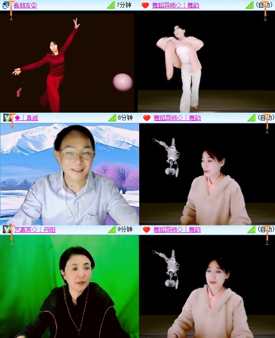 小六🎤V娱热点