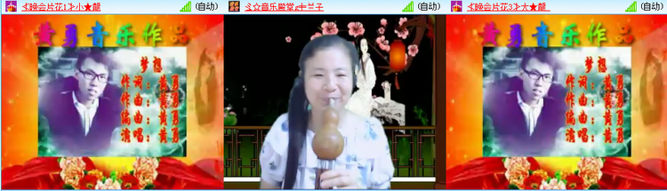 愉悦🎤V娱热点