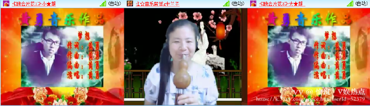 愉悦🎤V娱热点