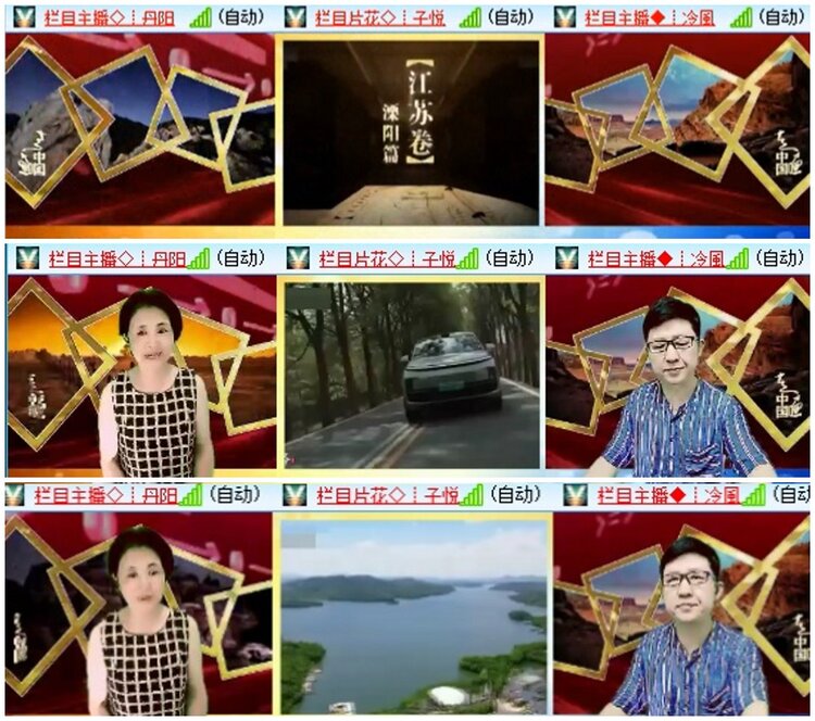 漂泊🎤V娱热点