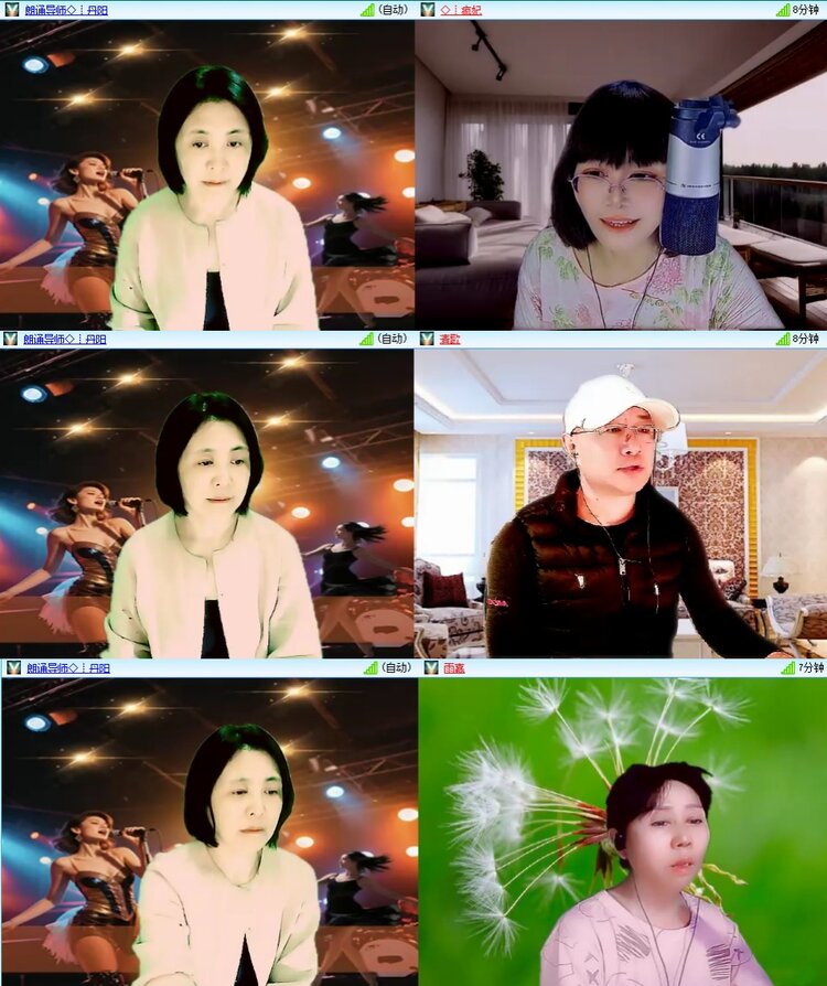 飘雪🎤V娱热点