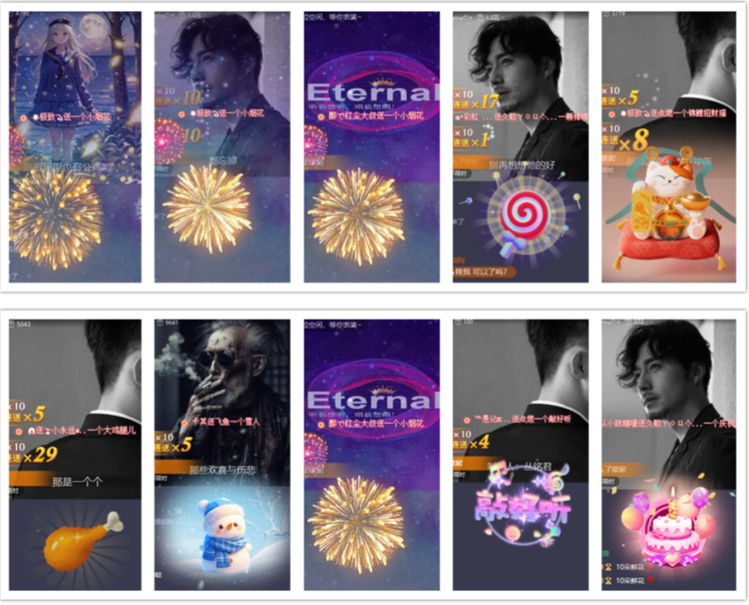 小浅🎤V娱热点