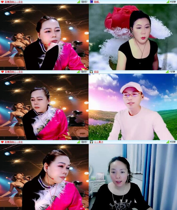 静一静🎤V娱热点