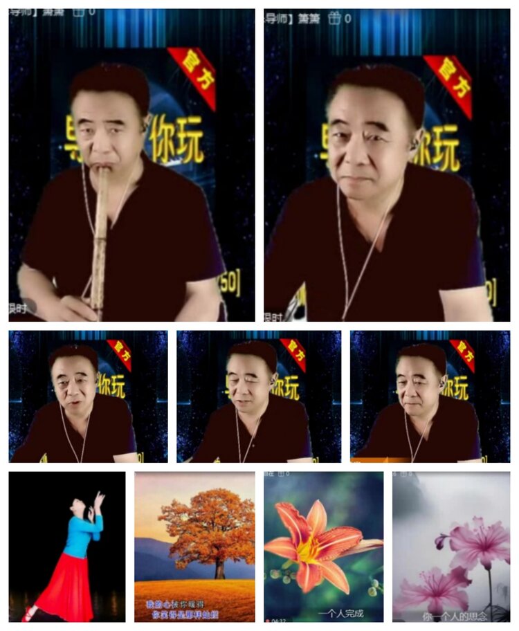 飞沙🎤V娱热点