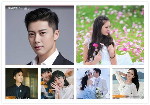 纳兰＿🎤V娱热点