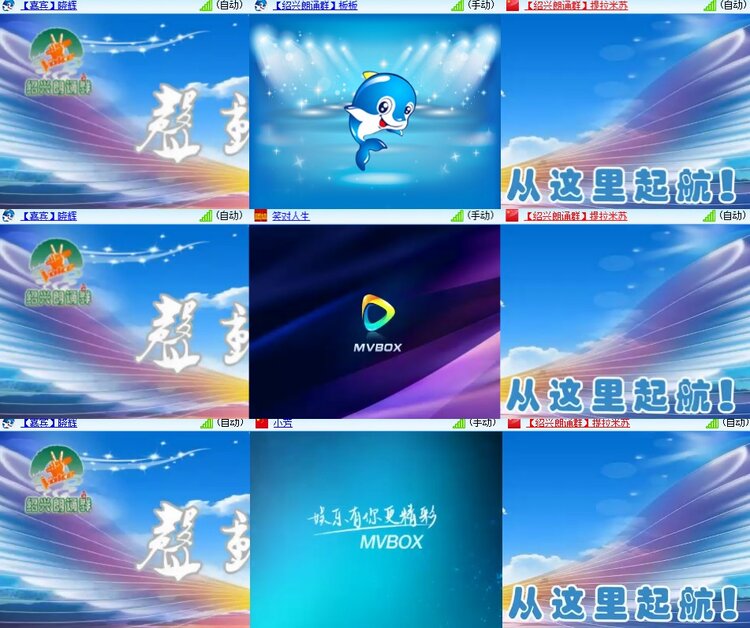 卓然🎤V娱热点