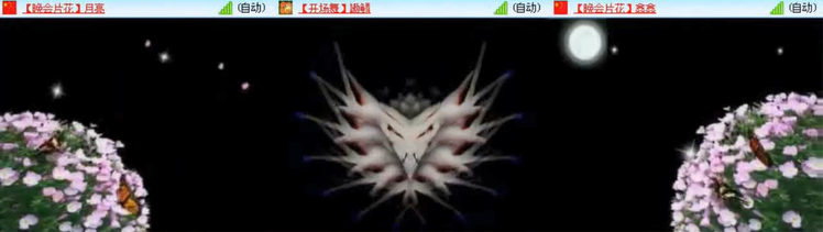 愉悦🎤V娱热点
