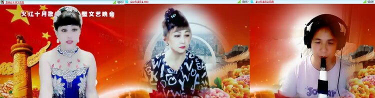 思点🎤V娱热点