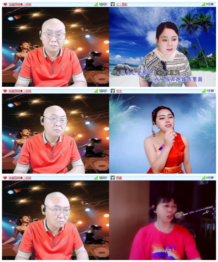 南风🎤V娱热点