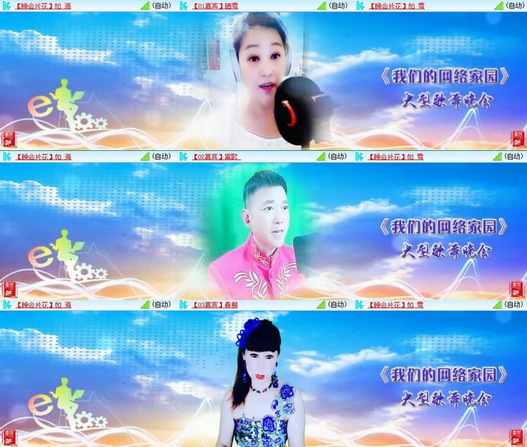 静一静🎤V娱热点