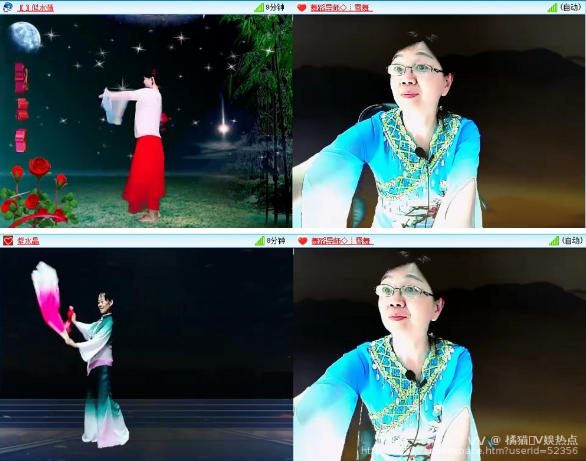 橘猫🎤V娱热点