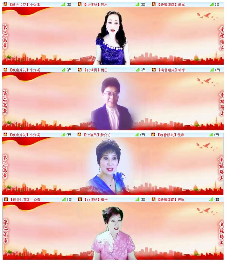 执白🎤V娱热点