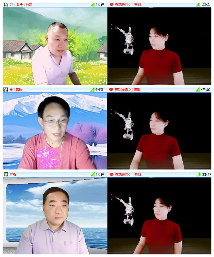 沛滢🎤V娱热点