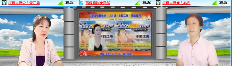 海儿🎤Ｖ娱热点