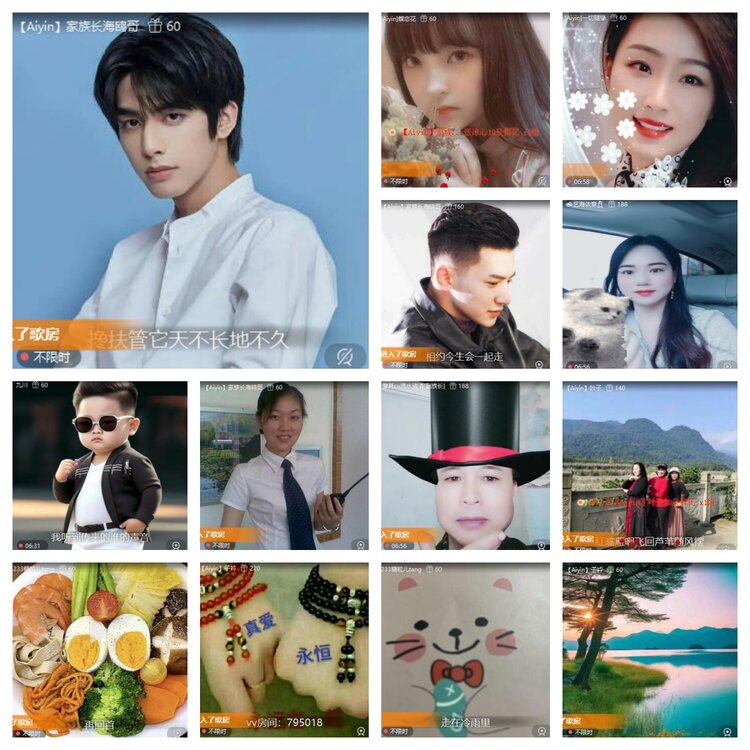 浓茶🎤V娱热点